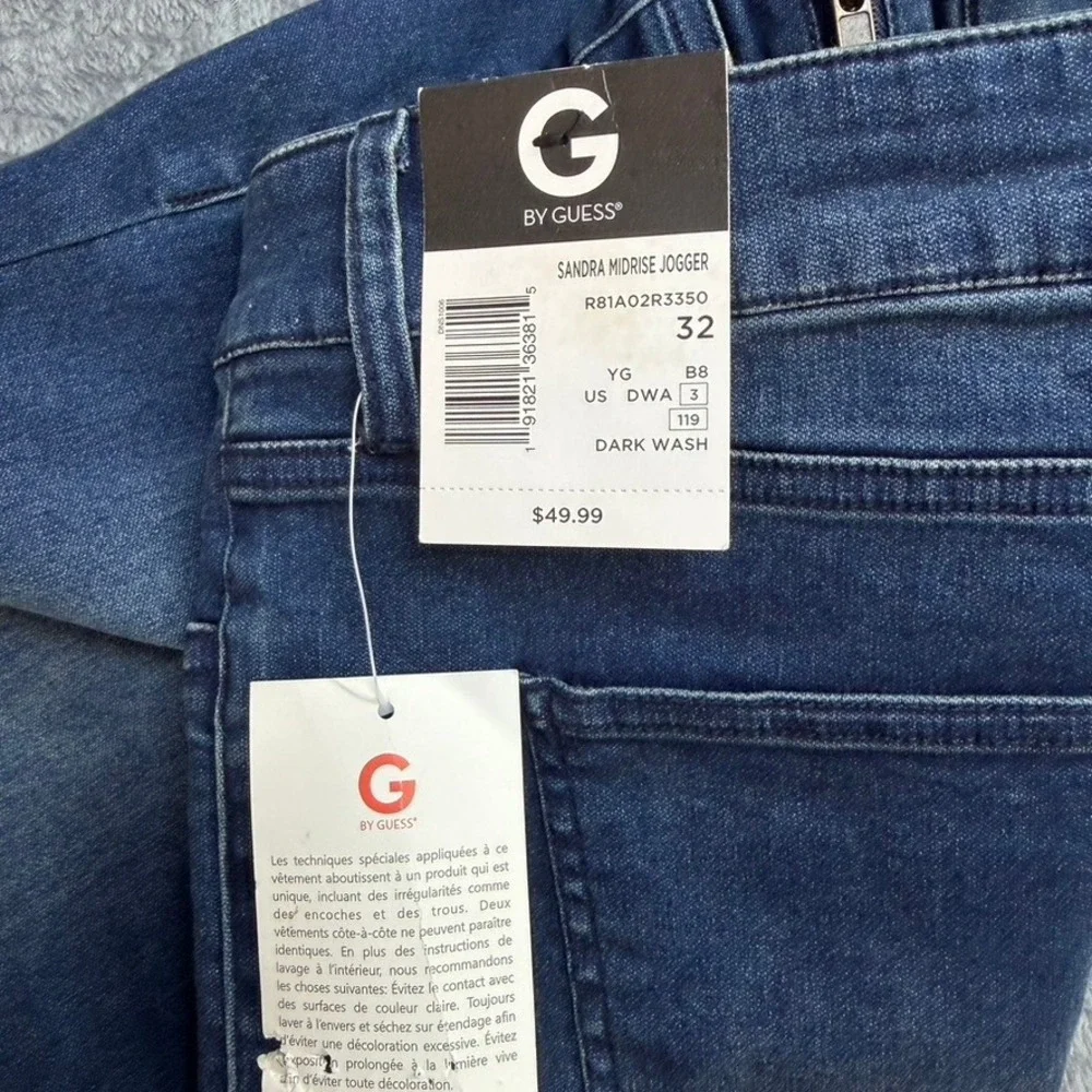 G by Guess size jogger comfort